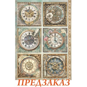 Бумага рисовая для декупажа Stamperia DFSA41111 "6 циферблатов", А4